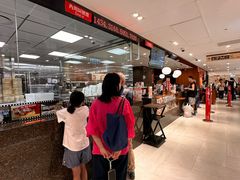 门面-鼎泰丰(南西店)