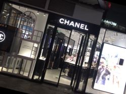 -Chanel