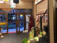 -升艾堂·经络·艾灸·气血(成山路店)