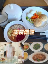 -金鹰国际月子中心(新街口店)