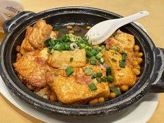 -鹅公村·国家非遗传承(荔湾店)