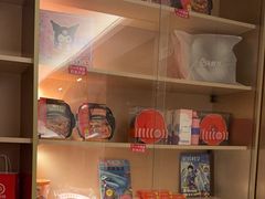 -海底捞火锅(吴中路店)