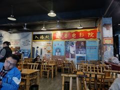 -拐枣巷小串串(财大店)