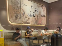 -Tims天好咖啡·贝果(锦江国金中心店)