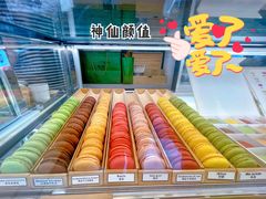 马卡龙-TIENSTIENS将将(三里屯店)