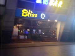 -赢吧Bliss音乐酒吧