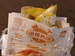 -南楼煎饼(南楼总店)