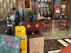 -和乐喜宴海鲜酒家(骏荣广场店)