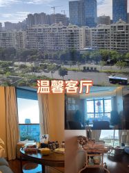 -和伊母婴护理中心·全套房(金山店)