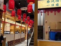 -饭橘汉江码头·乡野土菜馆(静安路店)
