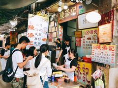 -陈添記·祖傳爽鱼皮·西关老字号(广州首店)