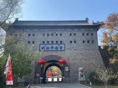 -叶赫那拉城