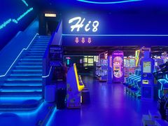 -海德温泉生活馆(朝阳大悦城店)