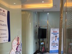 -泰康拜博口腔医院(海曙店)