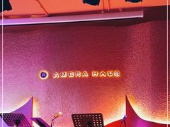 -Ambra Haus琥珀屋精酿餐厅(宝山店)