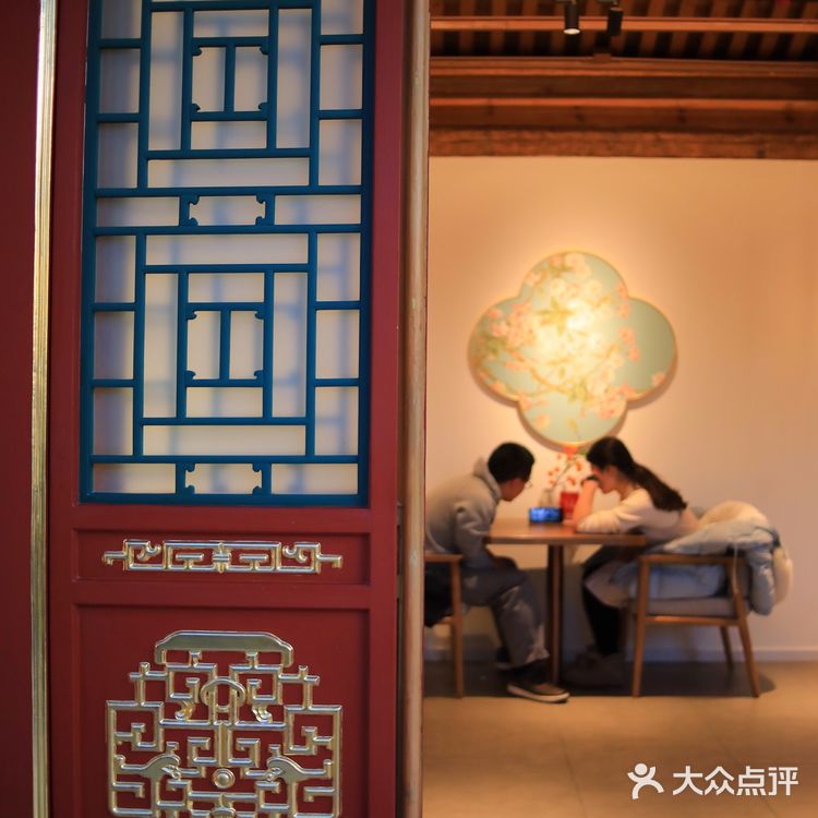 拔草颐和园内夏宫·颐和竟春下午茶