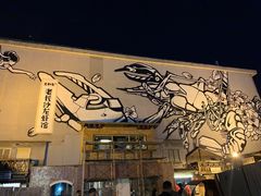 -文和友老长沙龙虾馆(化龙池店)