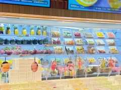 -北方暖暖温泉洗浴(沈阳北站店)