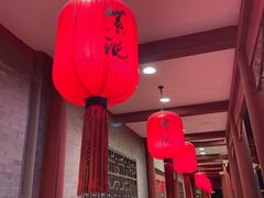 -紫泥369粗粮季(鼓楼店)