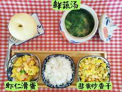 -古力古利托育早教中心(澳门路校区)