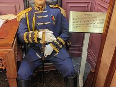 -卫鼎轩·曹公馆(鼓楼店)