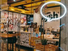 -艾薯夫妇Aysh(红山店)
