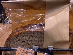 -巴黎贝甜(阳光上东店)