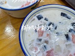 -文昌邓记清补凉(西沙路店)