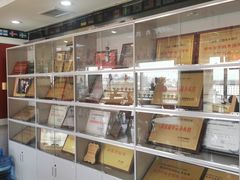 -金吉列留学·语培·小语种·国际课程(西安分公司)