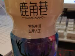 -小渝公重庆卤味火锅(临沂店)