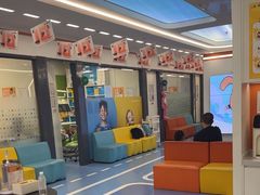 -极橙儿童齿科矫正中心(奥城店)