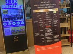 -德克士(龙阳广场店)