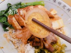 -狮头牌卤味研究所·卤味饭(花城汇南区店)
