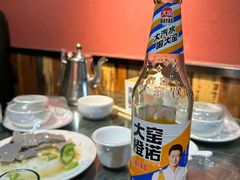 -永生號(未来城店)