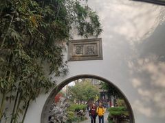 -南京中国近代史遗址博物馆(南京总统府)