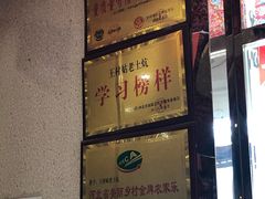 -王村姑老土炕莜面村(张北店)