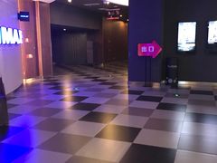 -卢米埃IMAX影城(温州万象城激光店)