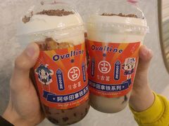 -古茗(惠来南门大街店)