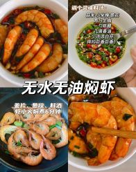 点击看大图 -Fundi张玉珊修身堂·indiba·BTL科技瘦身