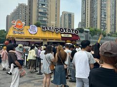 -龙湖杭州滨江天街