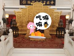 -北京丽景湾国际酒店