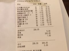 水天堂西餐咖啡厅-Aqua Oasis 水天堂(爱山广场店)