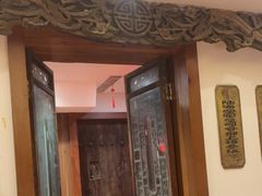 -山西会馆·晋菜·晋商宴·牌匾博物馆(胜利东街店)