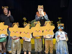 -猴有戏教育戏剧·音乐剧·主持口才·演讲朗诵辩论(环球港华师大校区)