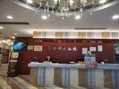 -一品粤珍轩(吴中路店)