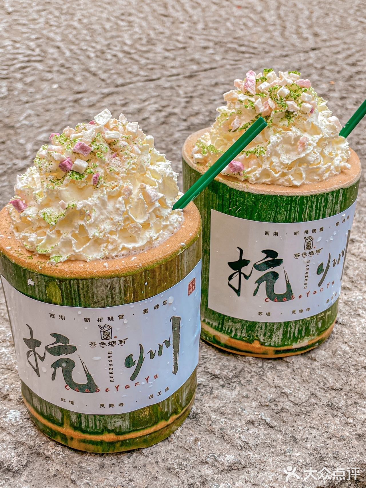 茶色烟雨真的很绝！快来疯狂炫奶油！颜值又高又好喝！