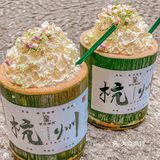 茶色烟雨真的很绝！快来疯狂炫奶油！颜值又高又好喝！