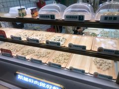 -袁记云饺(南门口店)