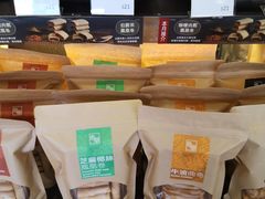 价格公道-奇华饼家(始创中心)