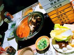 -温禾牛·和牛寿喜烧自助火锅(恒基名人店)